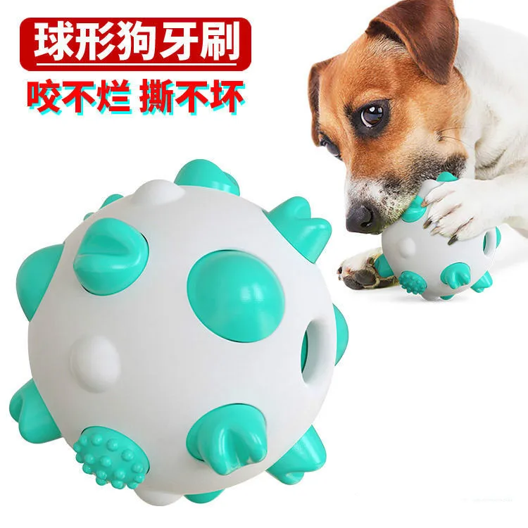 

New pet products spherical dog toy molars bone biting toothbrush dog vent toy