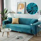 Чехол для дивана из натуральной бархатной ткани, 1234