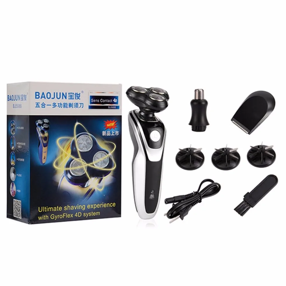Лезвия электрическая бритва Водонепроницаемая перезаряжаемая Мужская