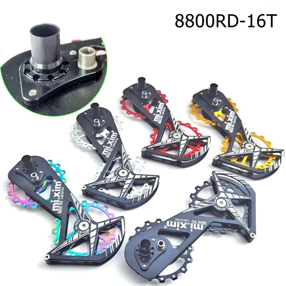 

Ceramic Speed Oversized Pulley Wheel System 16T Pulley Guide Wheel For 8800RD Rear Derailleur Pulley Set Wide