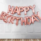 13 шт., воздушные шары из фольги под розовое золото