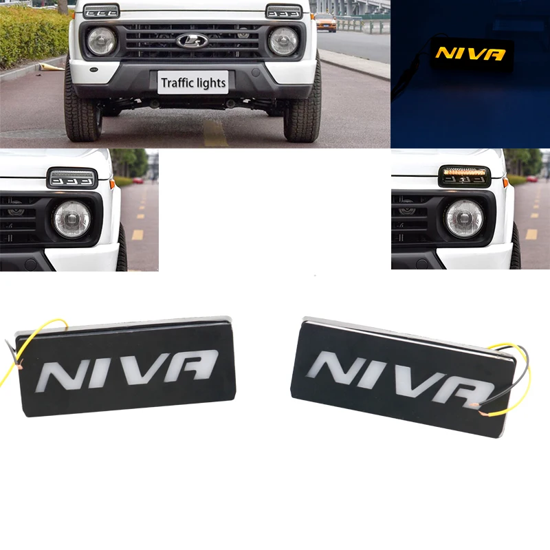 Marker Light Для Лада Нива 4X4 1995 светодиодный DRL фары с ходовым поворотным сигналом PMMA/ABS пластик функциональные аксессуары Тюнинг Автомобиля - Цвет: Marker Light