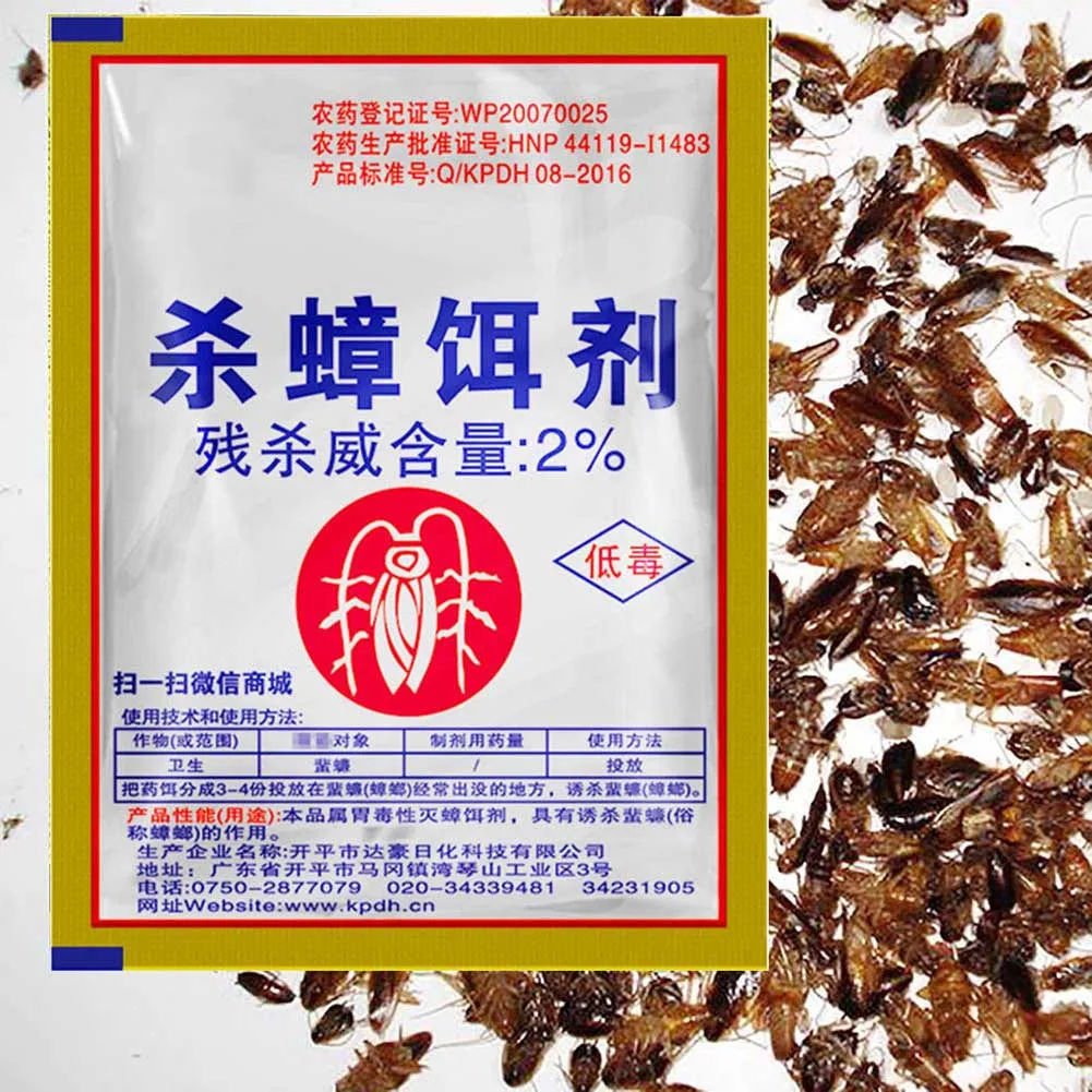 Эффективная приманка для уничтожения тараканов порошок отпугиватель домашних