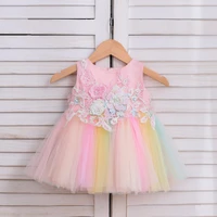 girls sequin flowers tutu lace mesh birthday dress toddler baby elegant wedding party clothes children baptism colorful gown