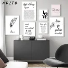 Черно-белая исламская цитата, холст, картина, религия, простота, настенное искусство, декор, плакат и печать, арабская каллиграфия, мусульманская картина