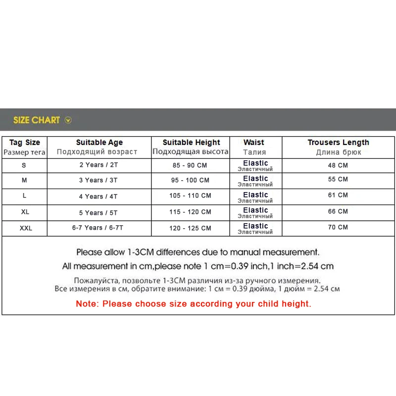

DIIMUU Kids Fashion Baby Clothing Boys Denim Pants Children Jeans Cute Cartoons Hole Elastic Waist Long Trousers