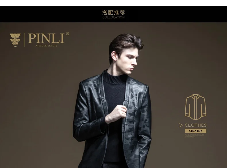 Мужской Блейзер, настоящие Сценические костюмы для певцов Pinli, осень, новинка, мужской костюм с камуфляжным принтом и украшением, B193306227