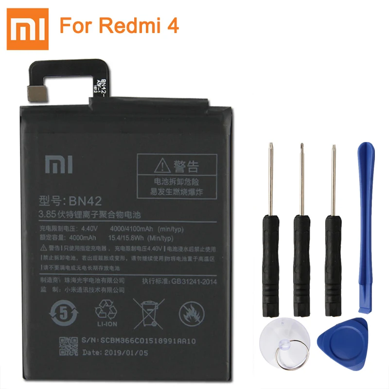 Аккумулятор BN40 BN42 BM49 BM50 BM51 для Xiaomi Redmi 4 Pro Prime 3g ram 32G rom Edition Redrice 4 Red mi 4 mi Max Max2 Max3