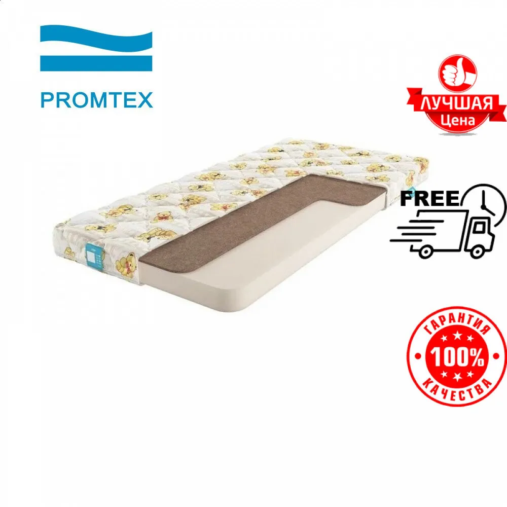 Детский матрас Promtex Orient Biba Standart Cocos|Матрасы| |