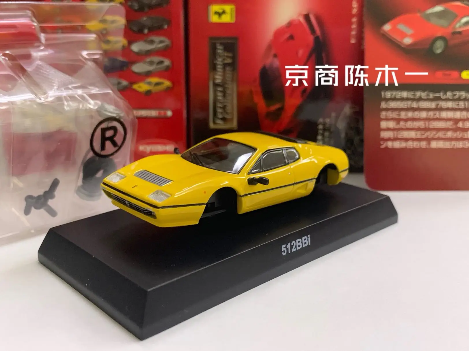 

Коллекция гоночных автомобилей KYOSHO Ferrari 1/64 любителей красоты, гоночная коллекция из литого сплава, сборная модель автомобиля, игрушки 512