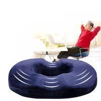 hemorrhoid seat cushion for prostate pregnancy donut tailbone pillow car office seat cushion sofa anti hemorrhoid massage pillow