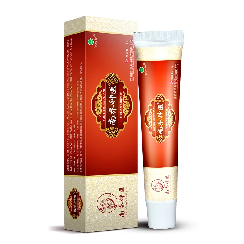 

WATIANMPH Dermatitis Eczematoid Eczema Ointment Treatment Psoriasis Cream Skin Care Cream 15g