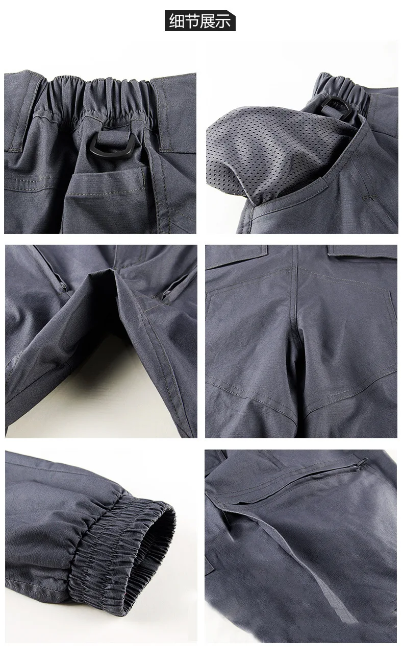 

Tactical Pants Men Soldiers Assault Combat Army Trousers Military Trousers Casual Joggers Cargo Pants Outdoor Hunting Pants
