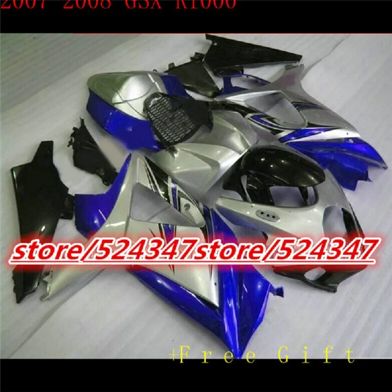 

ABS Injection Fairings For SUZUKI GSXR1000 k7 2007 2008 bodywork fairing GSXR 1000 07 08 k7 black silver Motorcycle Fairing