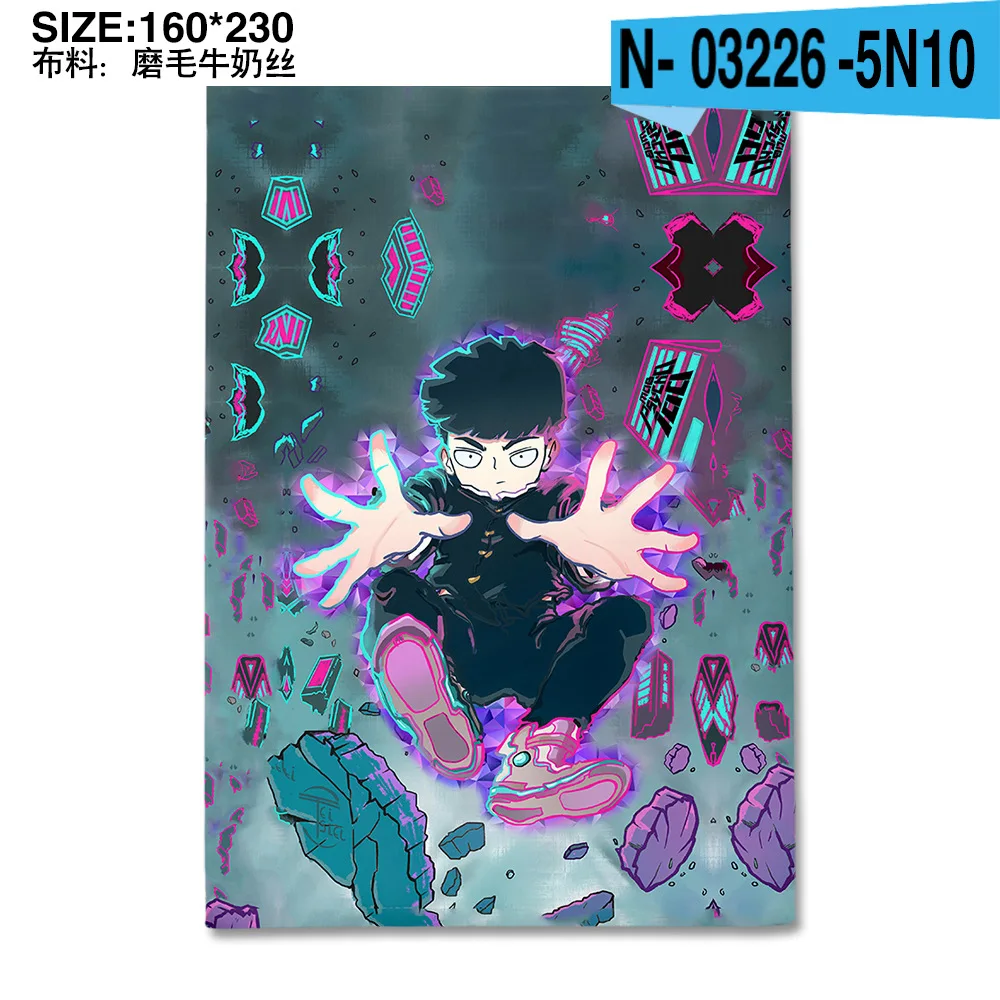 Комплект постельного белья для мальчиков-подростков из 3 предметов | Дом и сад