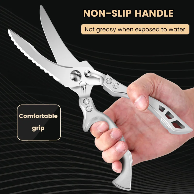 Мощные ножницы многофункциональные для куриных костей весы барбекю кухонные