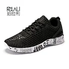 Летняя пляжная обувь, мужская, женская, водная спортивная обувь, пара, плетеная быстросохнущая обувь для мальчиков, мужская, обувь для рыбалки