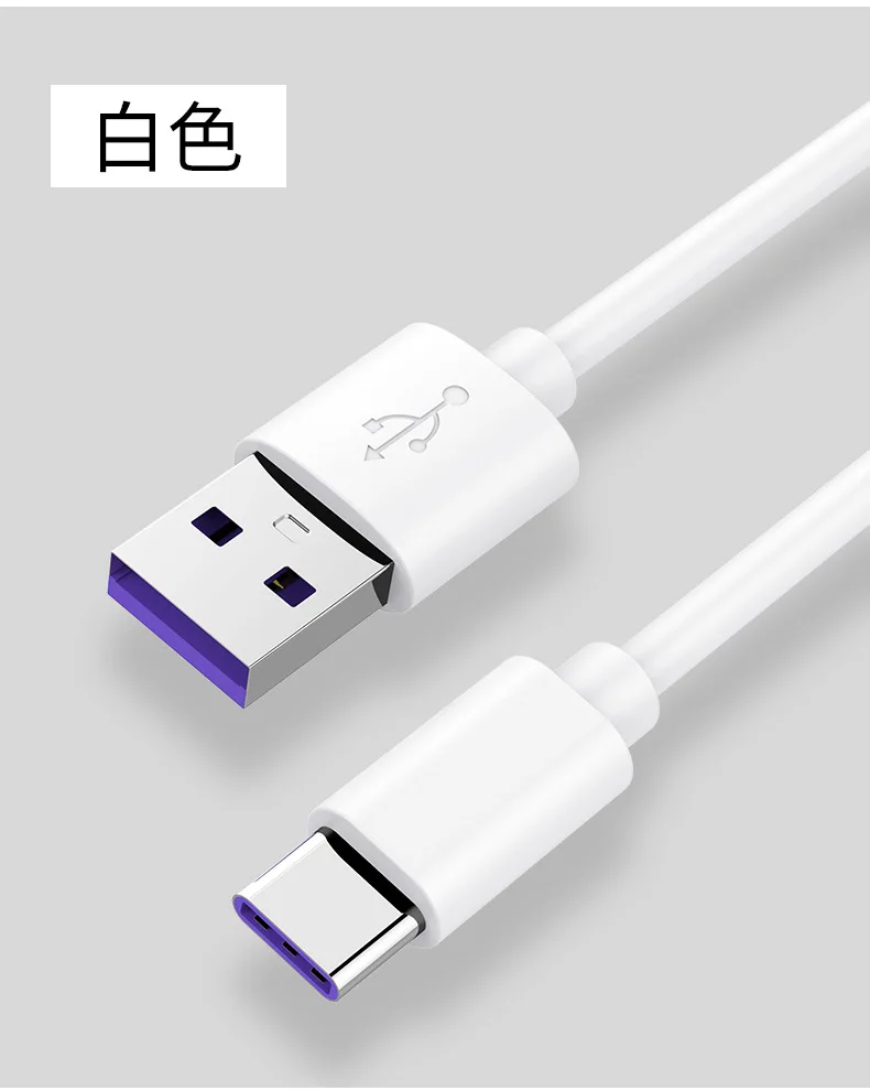 Фото Кабель USB Type C для Xiaomi Redmi Note 7 кабель быстрой зарядки и синхронизации данных Кабели Кабель USB Type C для Xiaomi Redmi Note 7 кабель быстрой зарядки и синхронизации данных Кабели