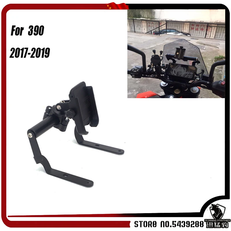 

Motorcycle accessories For 390 2017-2019models modified mobile phone navigation bracket