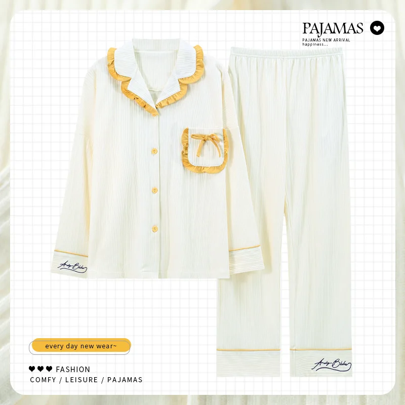 Новинка осенняя Пижама женский кардиган из чистого хлопка с длинными рукавами и