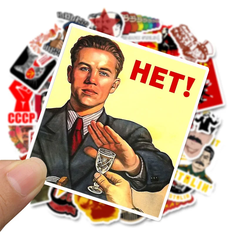 50 шт. смешанный Сталин СССР CCCP плакат стикер s для DIY ноутбука багаж Холодильник Дверь мотоцикл Декор