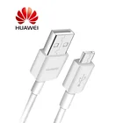 Оригинальный кабель micro usb Для huawei P8 mate 8p9 litep10 litenova 3i 2i y9 p smart honor 10i 20i 9i 8x 7x 7a 7c