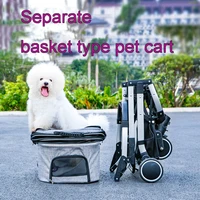 separate type pet cart dogs cats poodle transportation dog car seat cabin separation portable folding pet dogs accessories