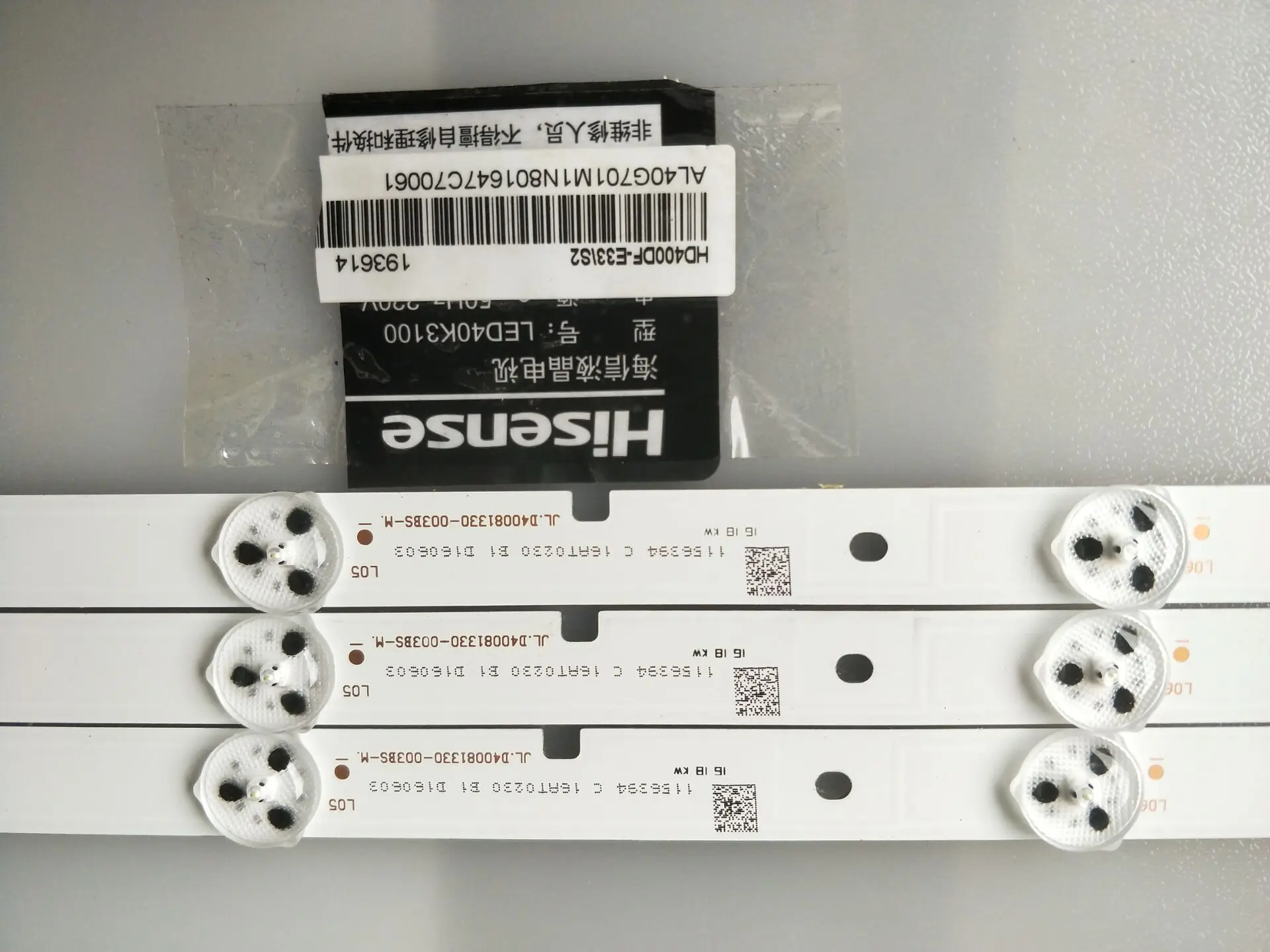Светодиодная подсветка для hinsse 40 дюймов LED40K3100 JL.D40081330-003BS-M | Освещение