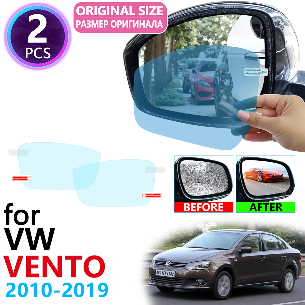 Для Volkswagen VW Vento 2010 ~ 2019 полное покрытие для зеркала заднего вида противотуманные