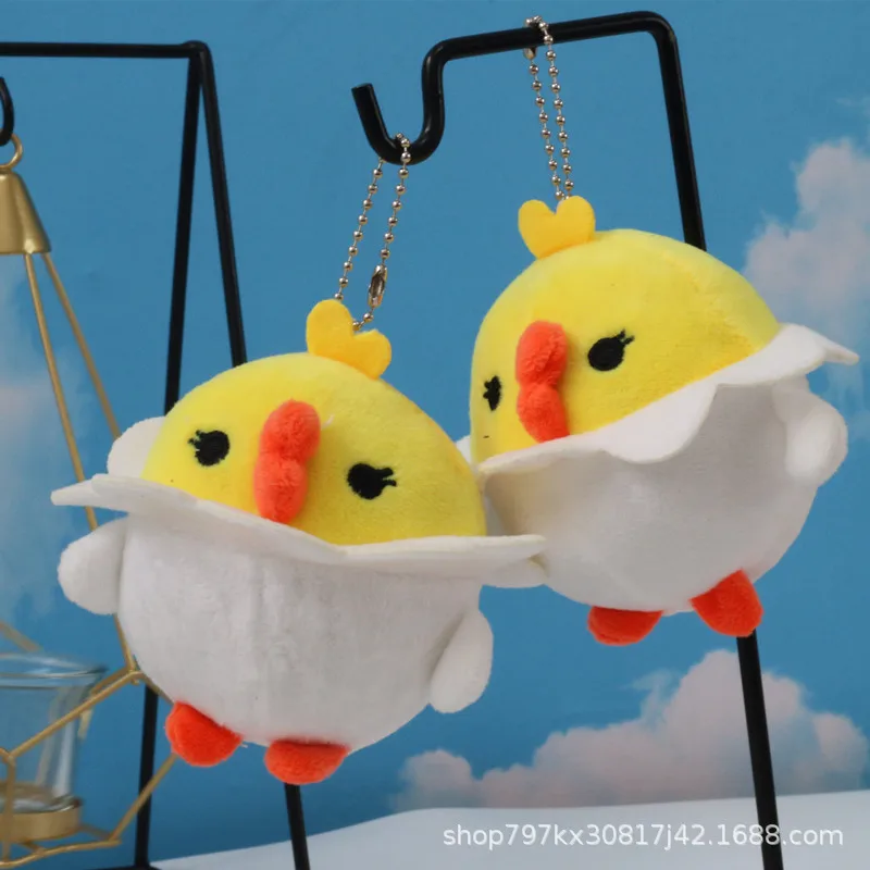 

Новая забавная популярная мультяшная маленькая Желтая курица, украшение хорошего качества, изысканная Успокаивающая кукла, Рождественски...