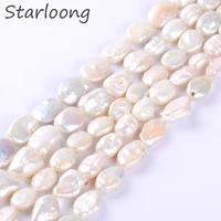 1packlot 15 16mm aa quality white water drop natural freshwater pearl spacer loose beads diy for jewelry bracelet necklace