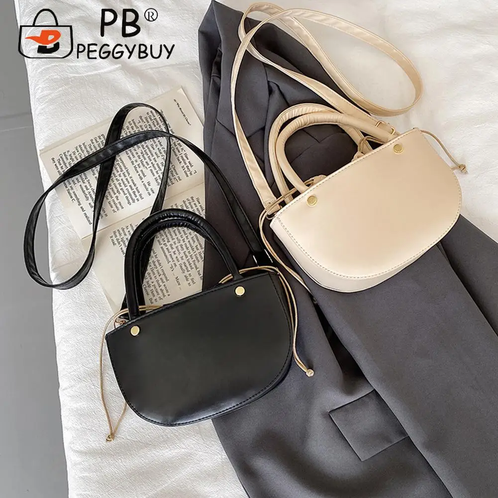 

Fashion Women Pure Color PU Shoulder Bag Casual Ladies Drawstring Messenger Bags Elegant Ladies Handbag Shoulder Bag