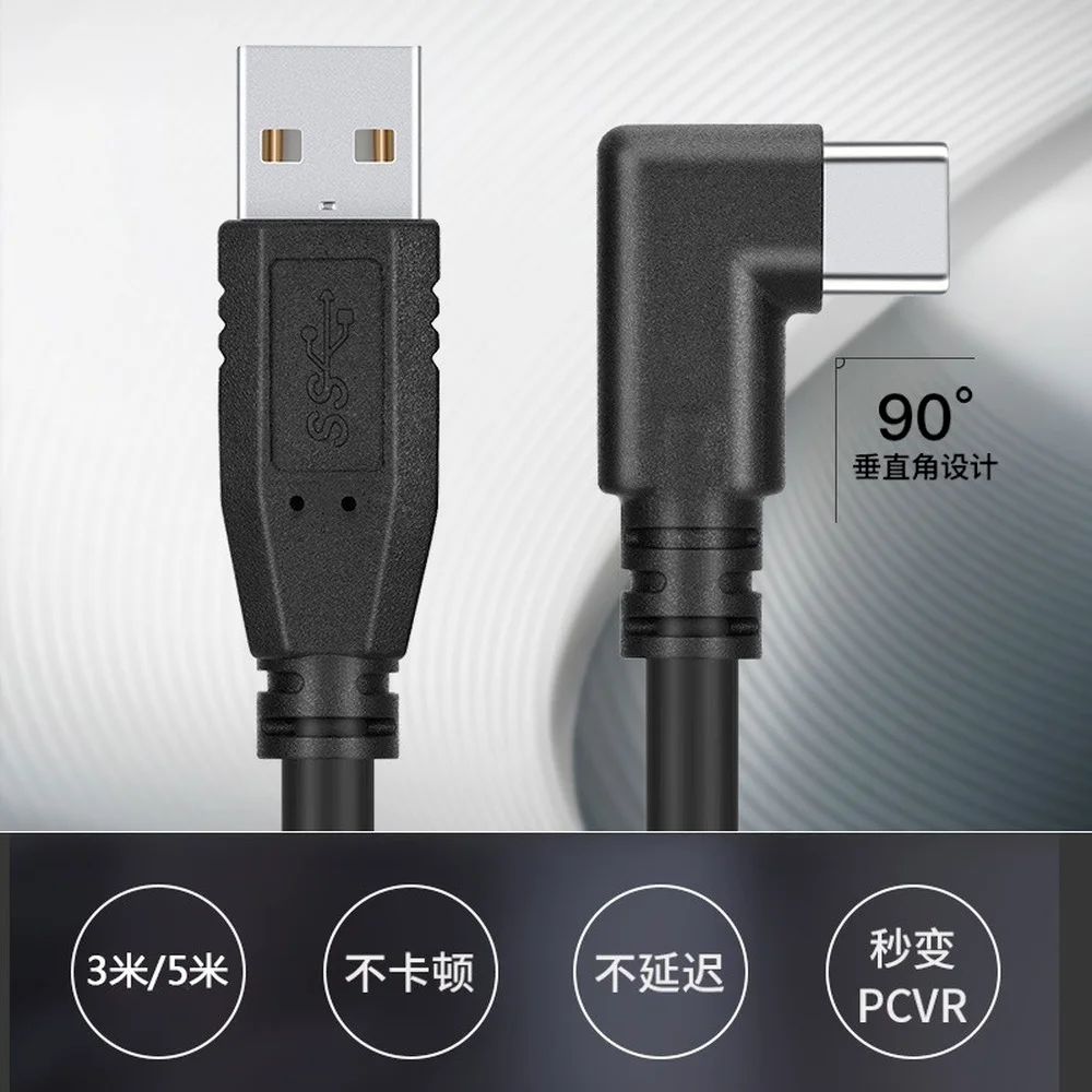For Oculus Quest 2 Link Cable USB 3.2 Gen 1 for Oculus Link Cable Type C Data Transfer Quick Charge 3M 5M Steam VR Accessories