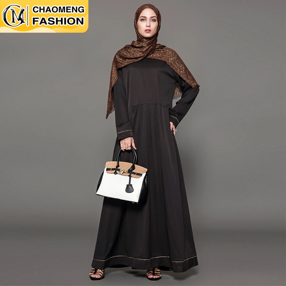 

Muslim Fashion