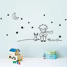 Звезды Луна Маленький принц Искусство Винил Съемная Цитата слово настенные наклейки Дети DIY наклейки