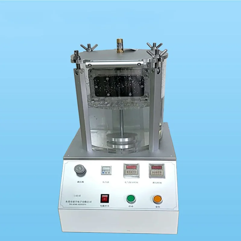 Профессиональный Интеллектуальный высокоэффективный вакуумный детектор утечки