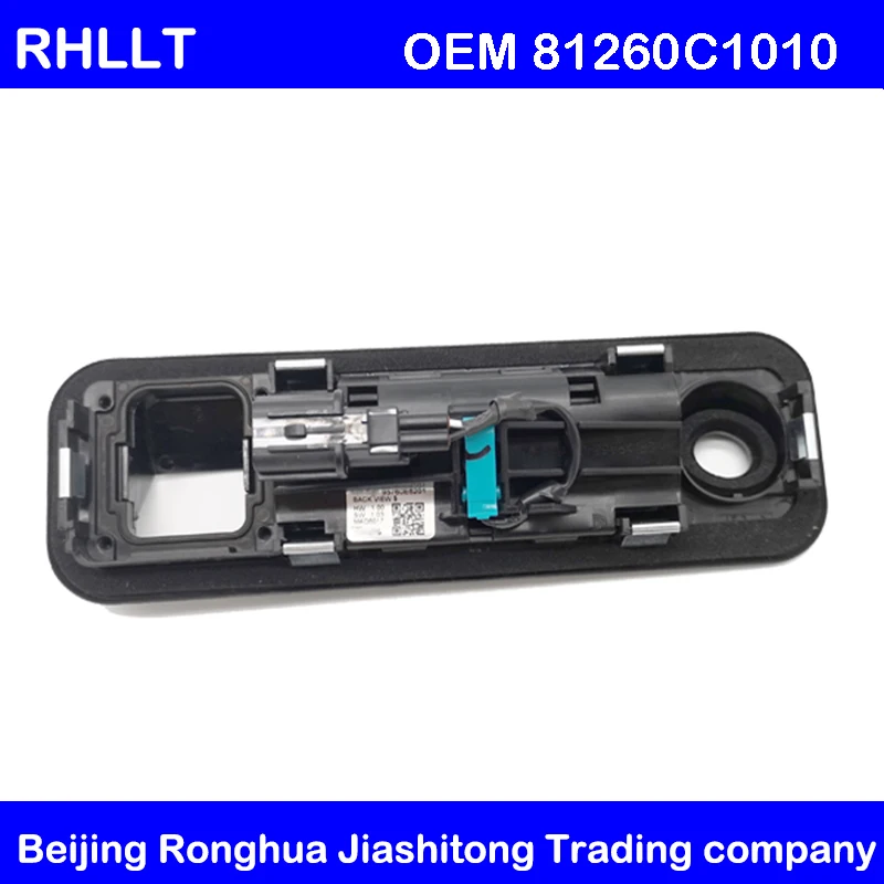 Ручка двери для Hyundai Sonata LF Hybrid 14-17OEM 8126000C1010/C10 ручка в сборе переключатель крышки