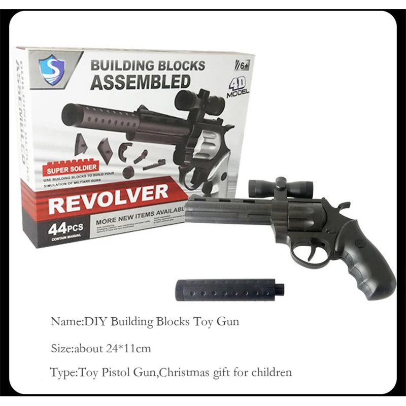 Игрушечный пистолет сделай сам Обучающие игрушки креативные подарки