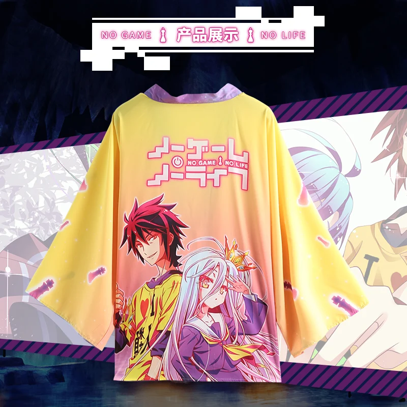 Накидка Широ нет игры жизни пальто хаори Топ косплей костюм кимоно пижамы полный