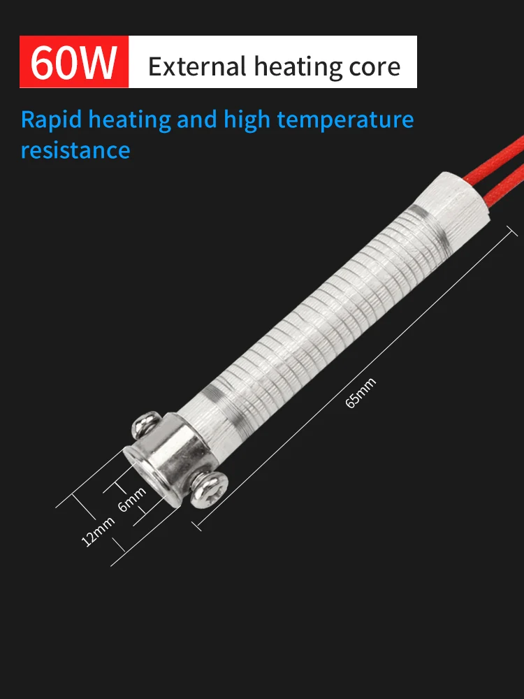 

Электрический паяльник LUXIANZI 30Вт/40Вт/60Вт