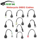 Коннектор OBD2 для мотоцикла, мотоцикла, для YAMAHA 34Pin для Harley  HONDA 46Pin K + CAN-кабеля, автомобилягрузовикамотоцикла, Удлинительный кабель OBD 2