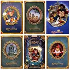 Набор для алмазной вышивки Парк Стразы