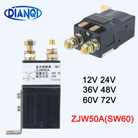 Контактор 24v dc погрузчик - купить недорого | AliExpress