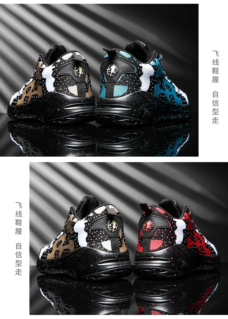 men ladies Sports Shoes big size 42 47 Autumn basketball female Sneakers Woman Trainers fashion casual cushion chunky new