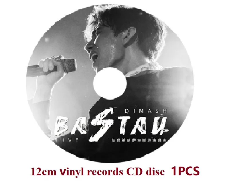 Dimash kudaiпреимущество Казахстан мужской певец фотографии плакаты наклейка на