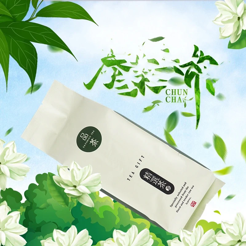 

Red forestOrganic Jasmine Flower Tea500g 2021 Year Fresh Jasmine Manufacture Magic slimming tea leaves Jasmine tea bags