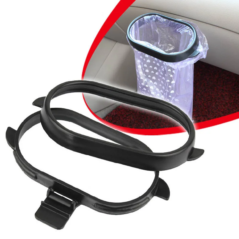 Аксессуары для мусорного бака автомобиля рама Универсальный прочный органайзер