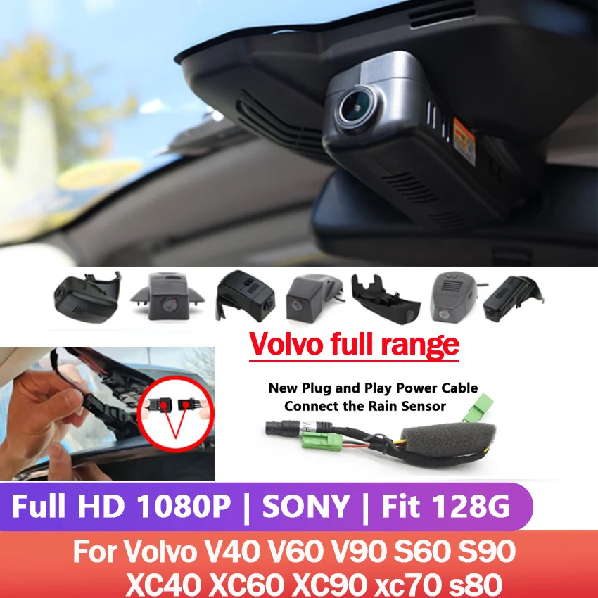Plug and play Dash Cam for Volvo XC40 XC60 XC90 S60 V60 S90 V90 V40 S80 XC70 Car Dvr UHD Mini Camera WiFi Driving Recorder