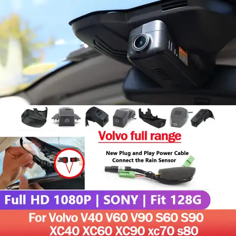 Видеорегистратор для Volvo XC40, XC60, XC90, S60, V60, S90, V90, V40, S80, XC70, Wi-Fi