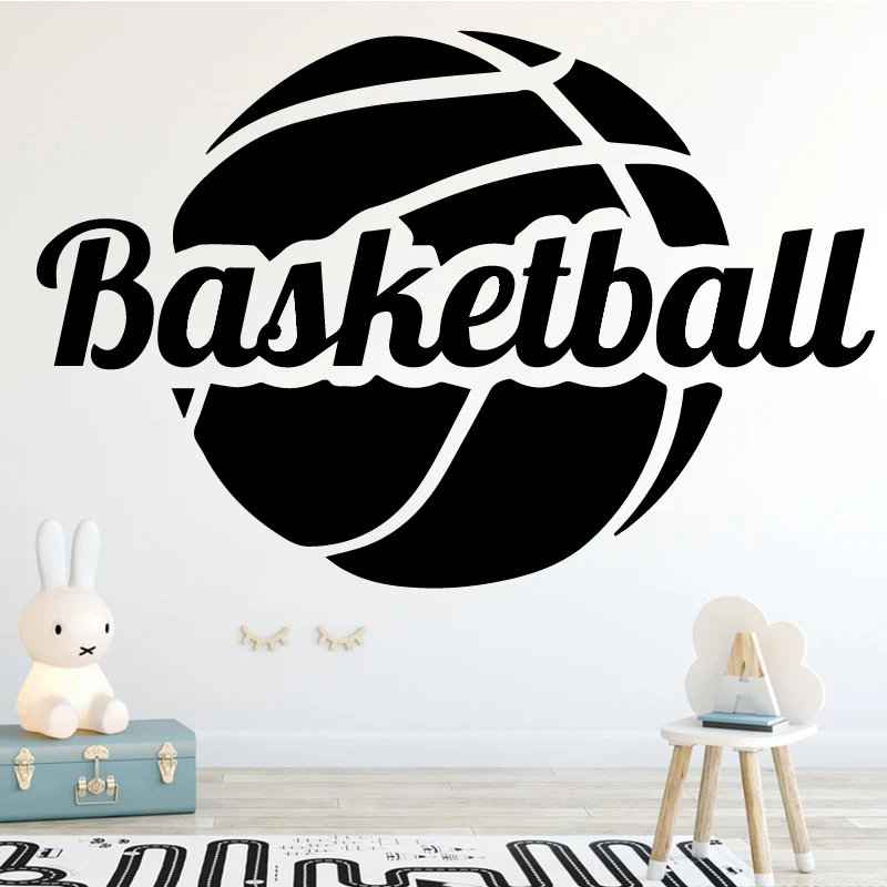 Funny Basketball Fashion Art Wall Sticker for Boys Bedroom Indoor Stadium Home Decoration Accessories Adesivo De Parede | Дом и сад
